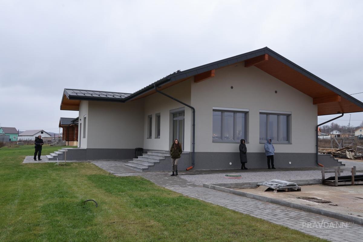    Программа действует до 2030 года