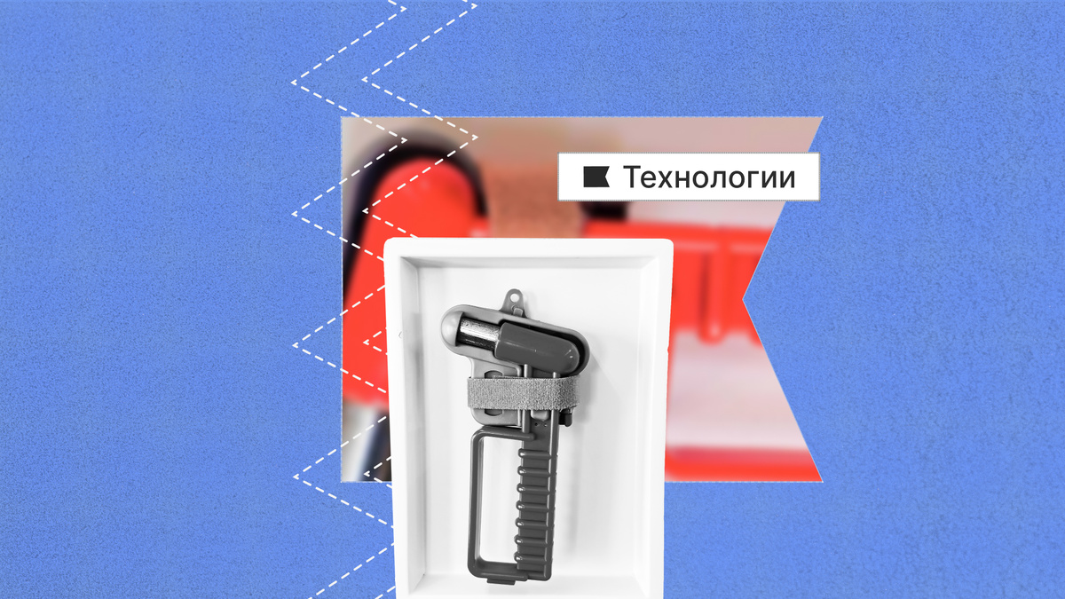 Учёные Политеха Петра разработали инновационный аварийный пистолет-молоток.