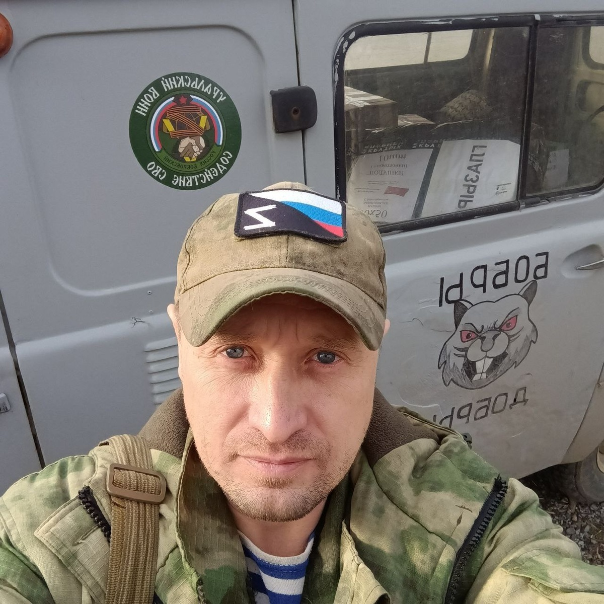 Александр перед выездом с гуманитарным грузом