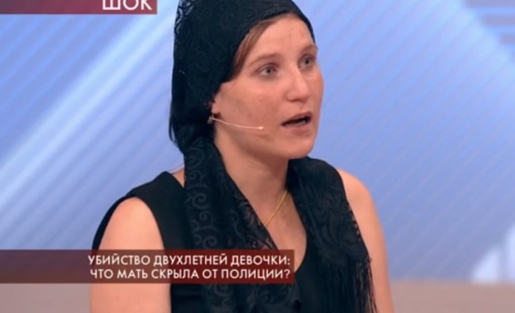 Фото: стоп-кадр из видео