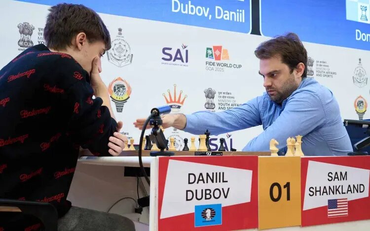    Источник фото: ФИДЕ