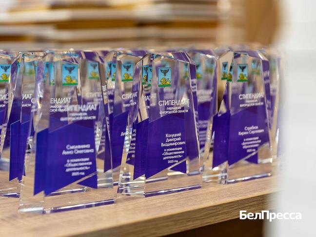 Фото: Алексей Дацковский