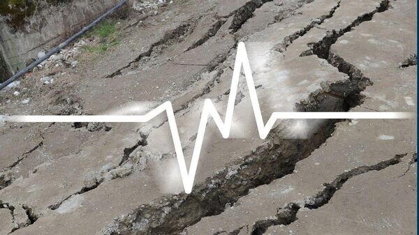    © РИА Новости Крым