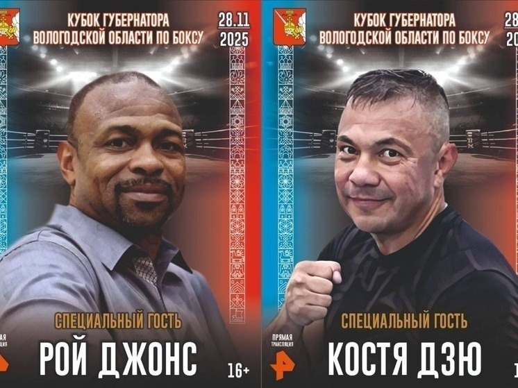     фото: телеграм-канал георгия филимонова