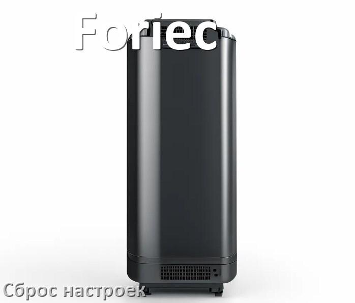 
Как сбросить ИБП Foriec до заводских настроек