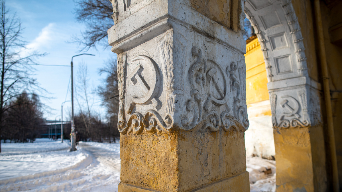 Входная группа сквера имени Ефремова