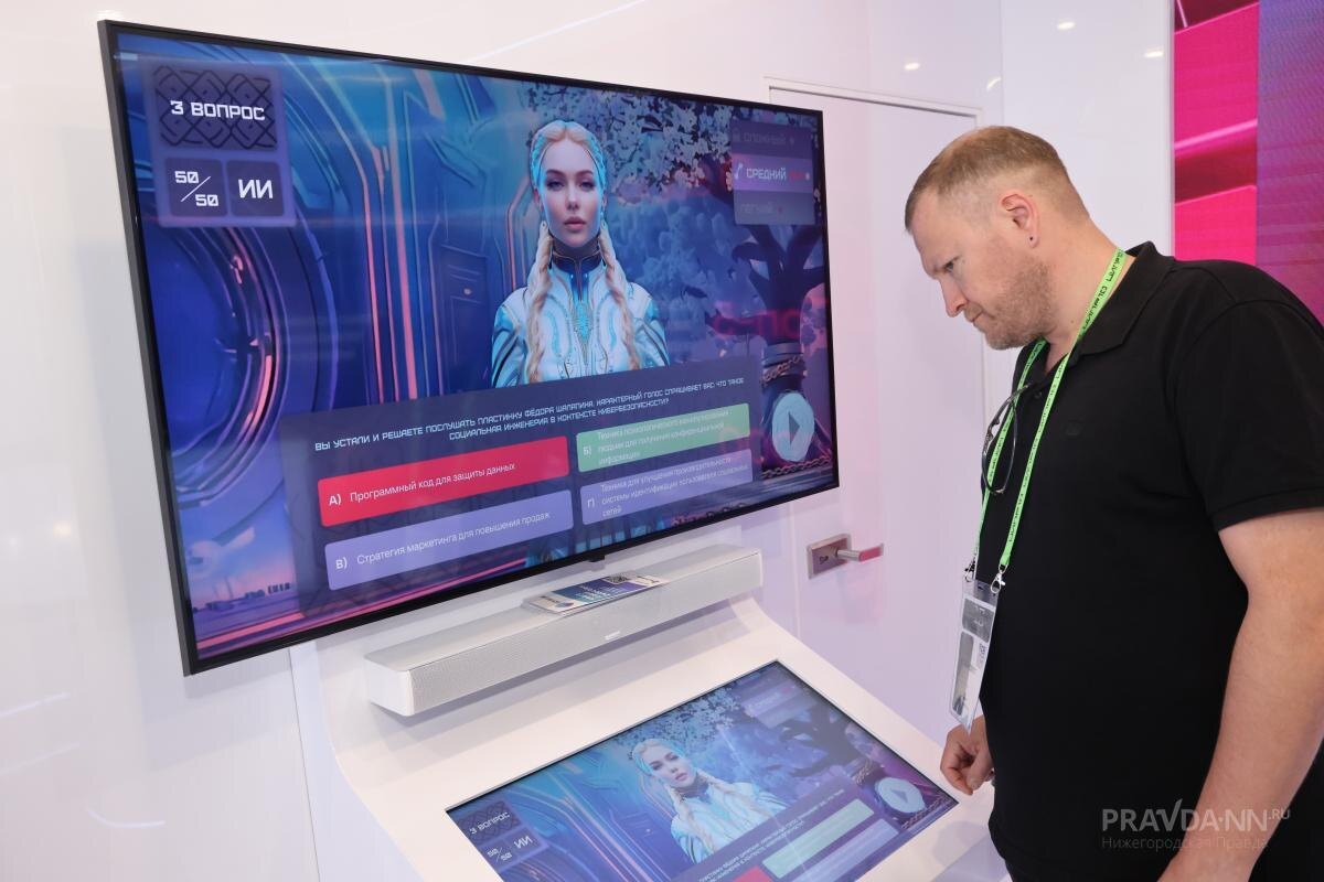    Технологии меняют привычные подходы — от ведения бизнеса и предоставления услуг до организации труда и повседневного общения людей