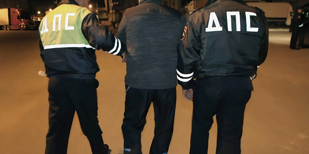 Стукачество или гражданский долг: сколько сегодня платят в регионах за сдачу нетрезвых водителей