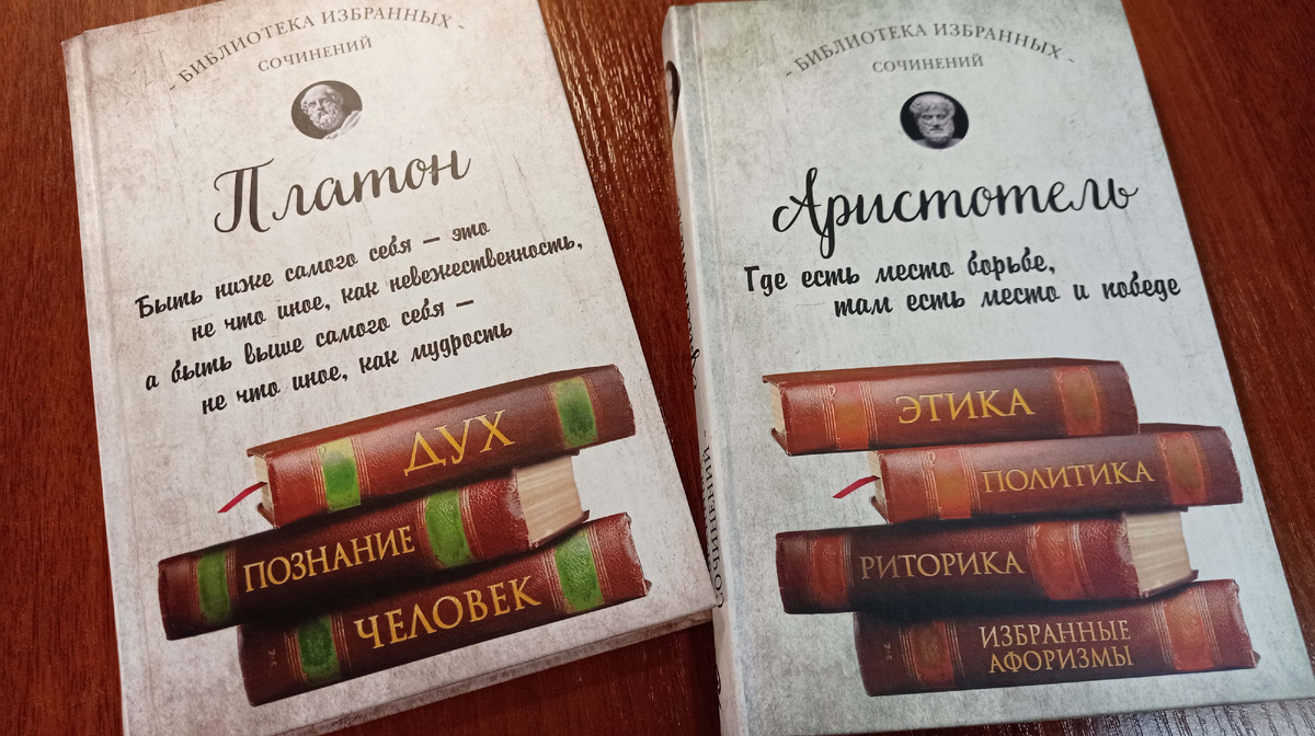 Книги из библиотеки автора