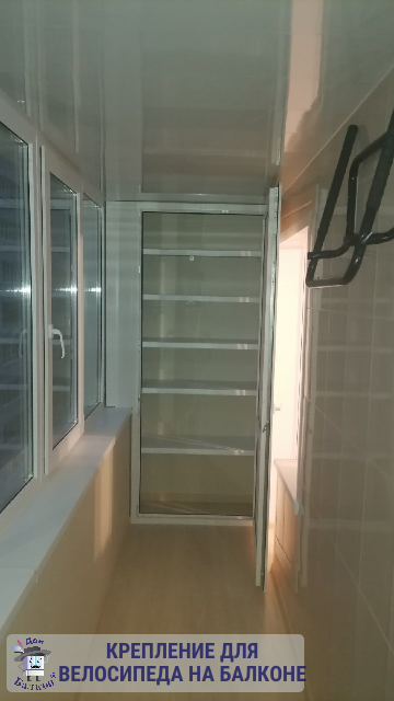 Отделка балкона плиткой от компании Дон Балкон +7 (342) 299-99-66