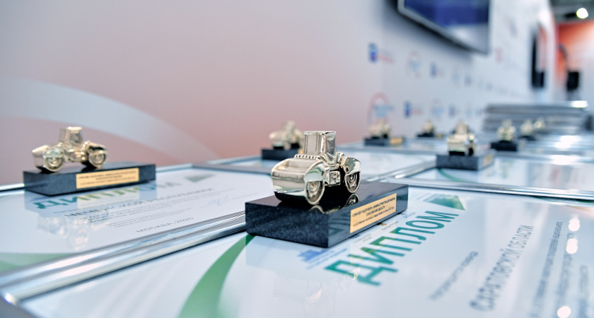    Брянская область отмечена на федеральном уровне за достижения в дорожной деятельности