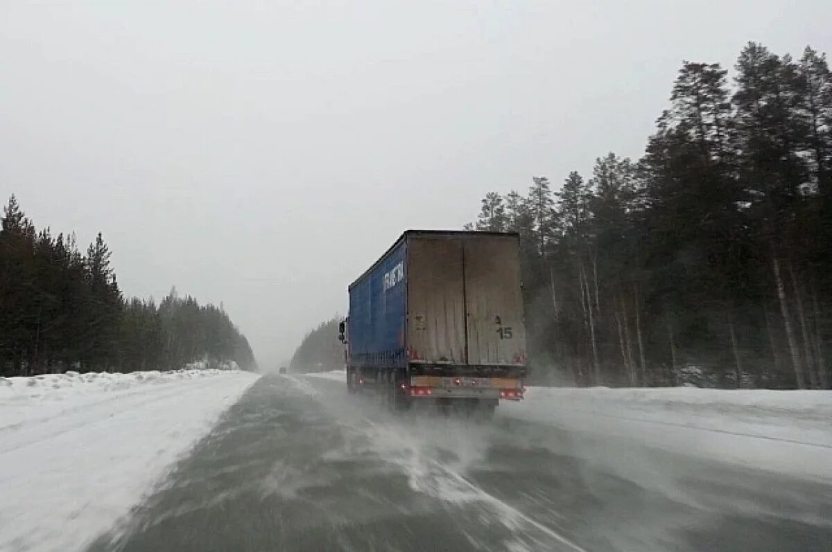    В Омской области объявили штормовое предупреждение из-за непогоды