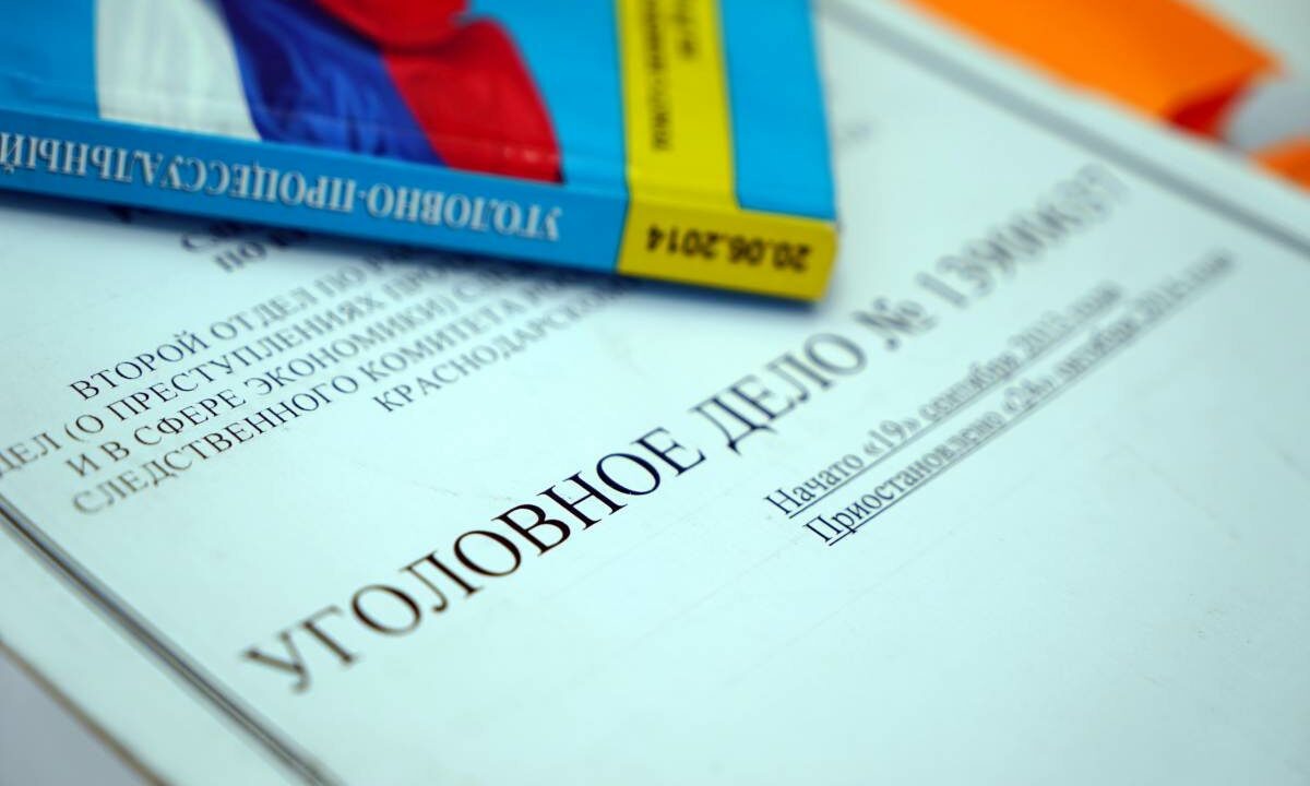    Фото Виктории Перевязко, «Кубань 24»