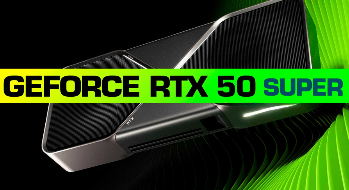 RTX 5000 Super