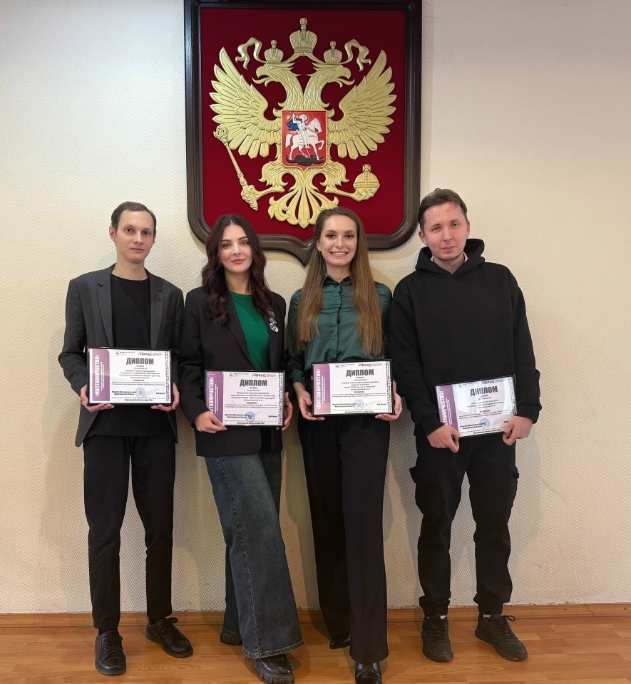 Герман Шульпин, Наталия Ермолаева, Александра Сидлер, Дмитрий Гоголев.