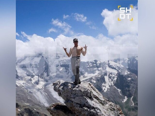    Фото: телеграм-канал SHOT