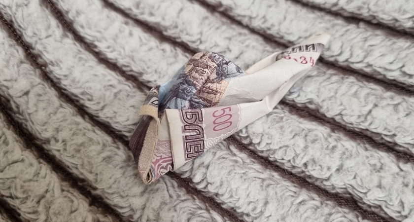    Если вы получите на сдачу подобную купюру: радуйтесь - за нее можно получить солидную сумму