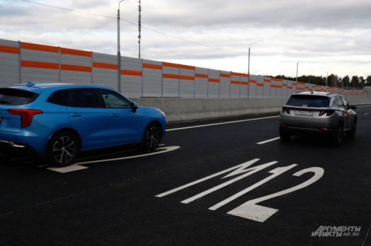    Стоимость проезда по трассе М-12 в Нижегородской области вырастет