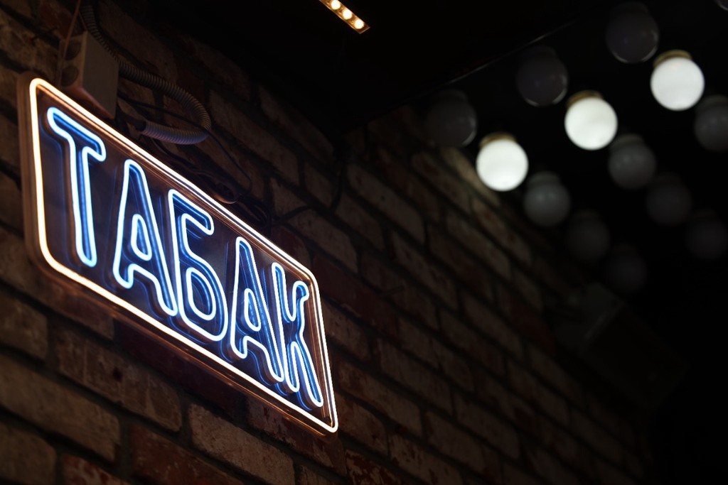    Фото © Анастасия Романова / Абзац