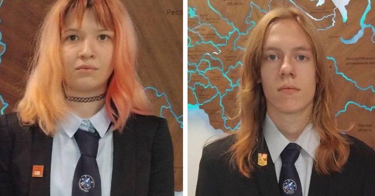 Эльмира и Влад куда-то сбежжали. фото: картнки яндекс.