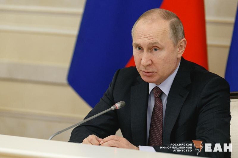    ЕАН. Президент России Владимир Путин