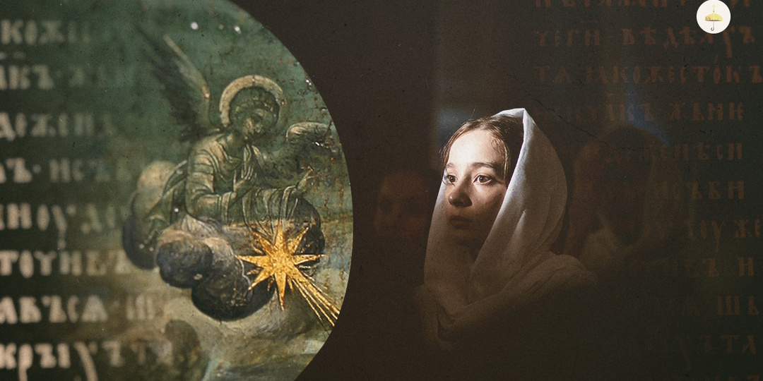 От любви к себе — к любви Божьей: ответ на вызов дистеизма