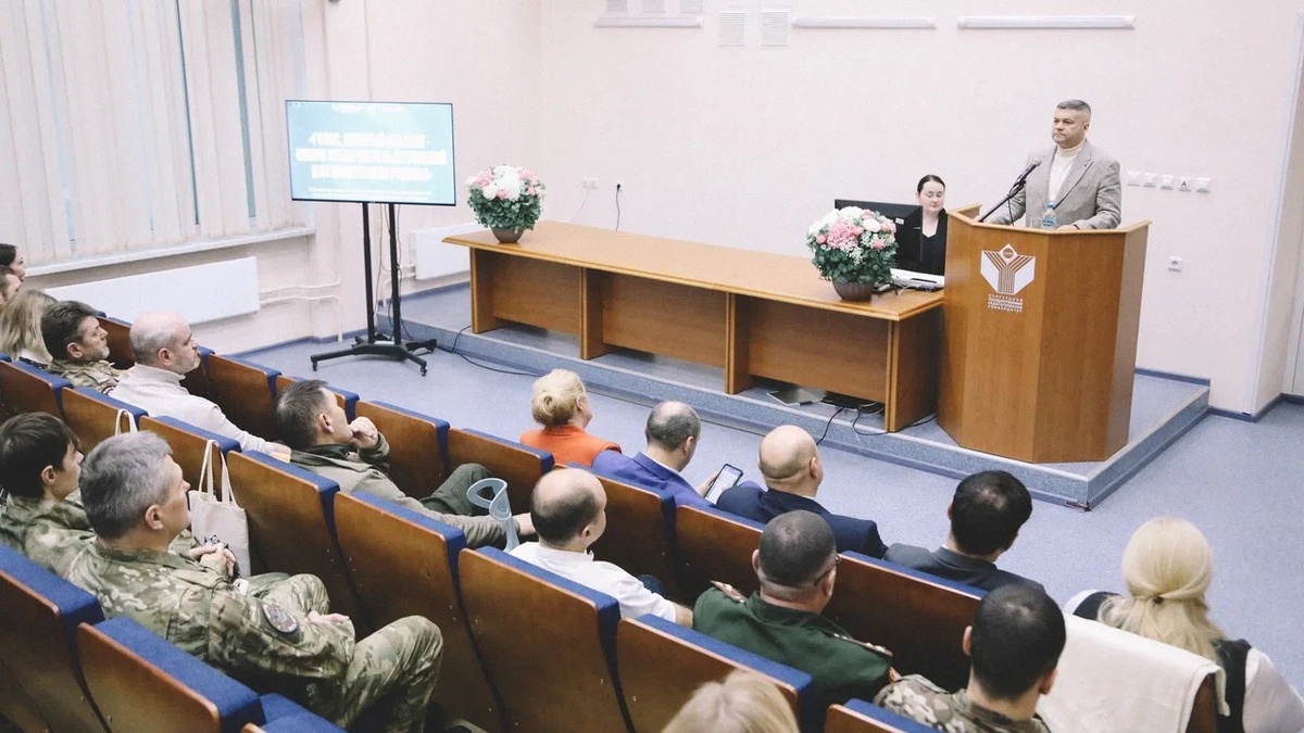    В Сургуте участников СВО обучат навыкам публичных выступлений