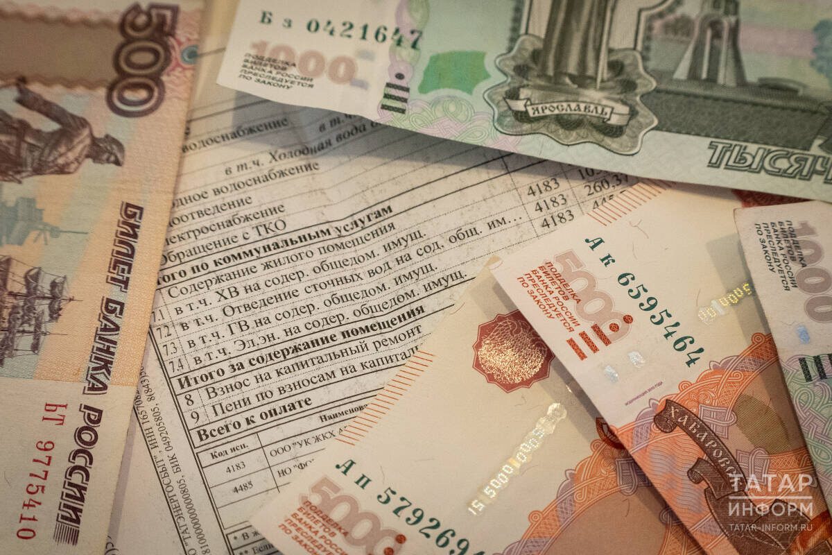 «Мы стараемся подробно разъяснять, чтобы у людей было понимание порядка формирования тарифов»Фото: © Владимир Васильев / «Татар-информ»