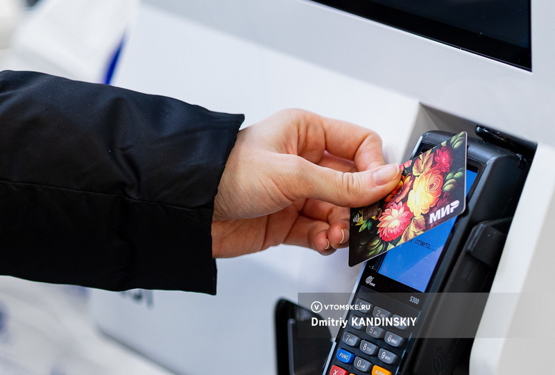 Госдума ввела НДС на операции по банковским картам. Чем это грозит обычным людям?