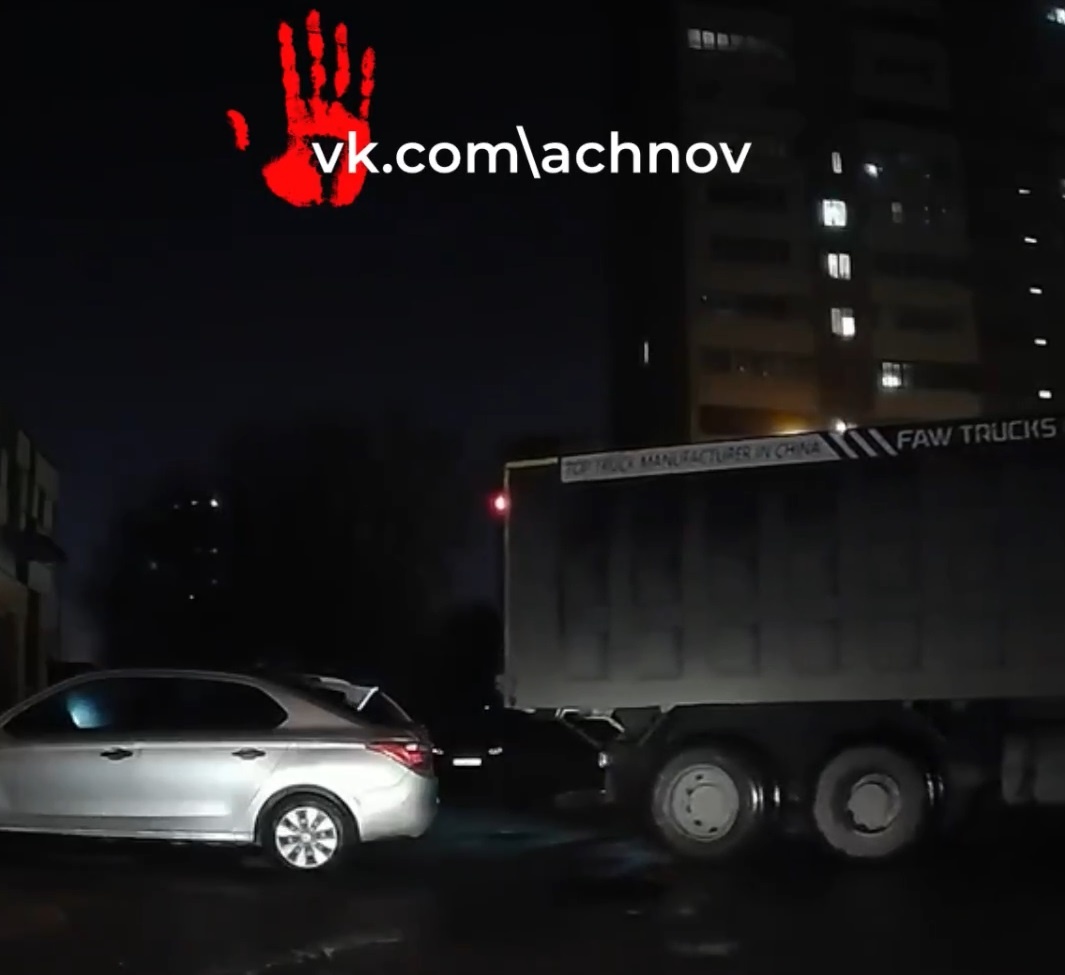 Этот момент ДТП уже отсмотрели в ГАИ