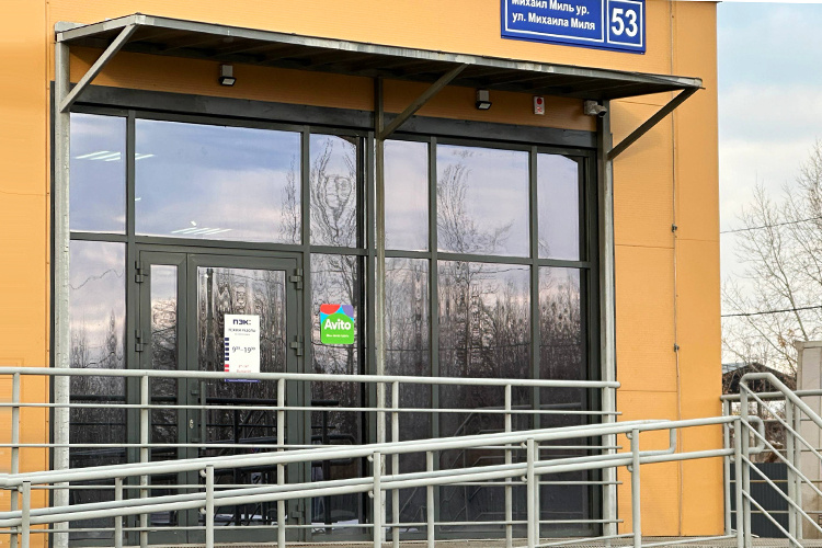    Отвечая на запрос «БИЗНЕС Online», в ПЭК отметили, что сейчас увеличение сроков доставки составляет около двух дней, но вместе с тем компания «обеспечивает безопасность данных в штатном режиме».   
Фото: Илья Зима