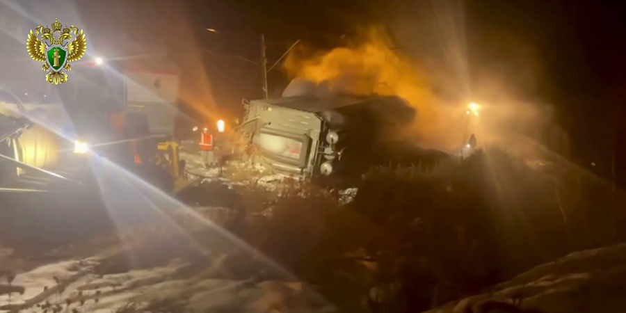 Источник: скрин с видео из Telegram-канала Восточно-Сибирской транспортной прокуратуры