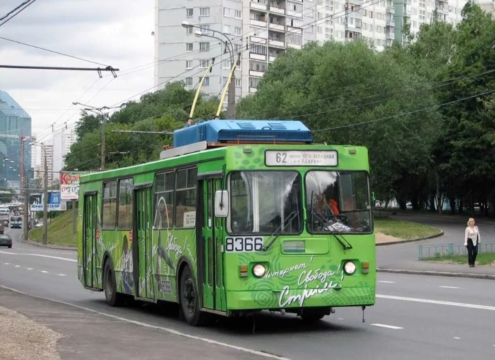 ЗиУ-682ГМ 8366