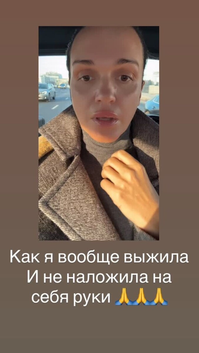    Певица Слава посетила косметолога. Источник: @nastya_slava*