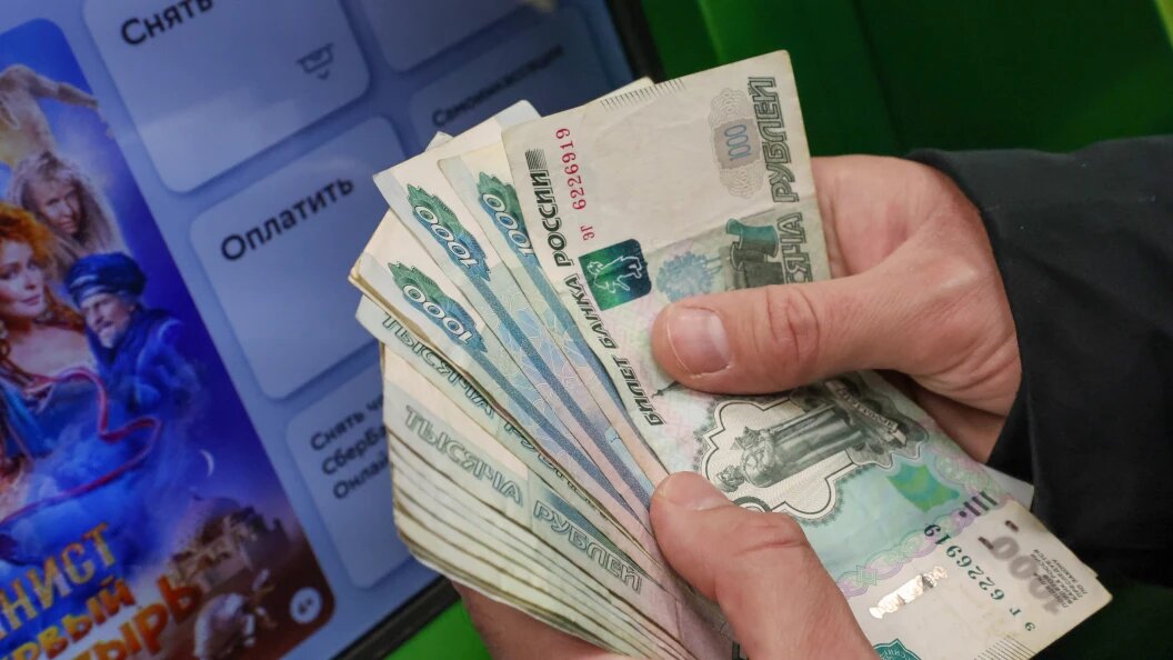    Belkin Alexey/Globallookpress