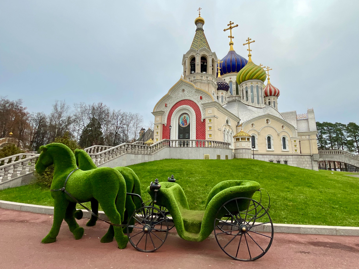 Собор Святого Игоря Черниговского