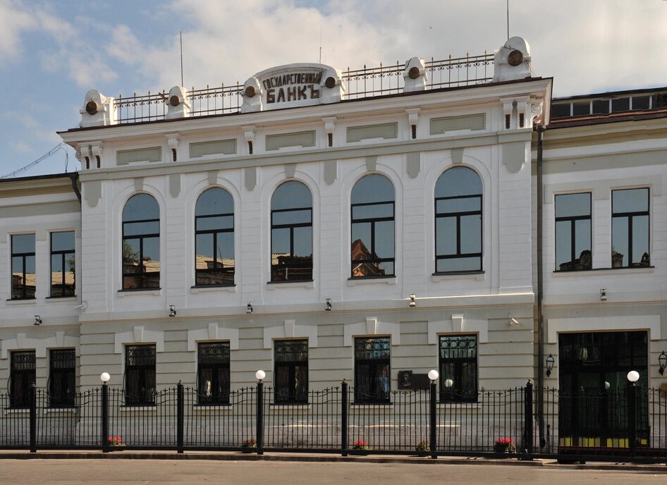    Фото: открытый источник