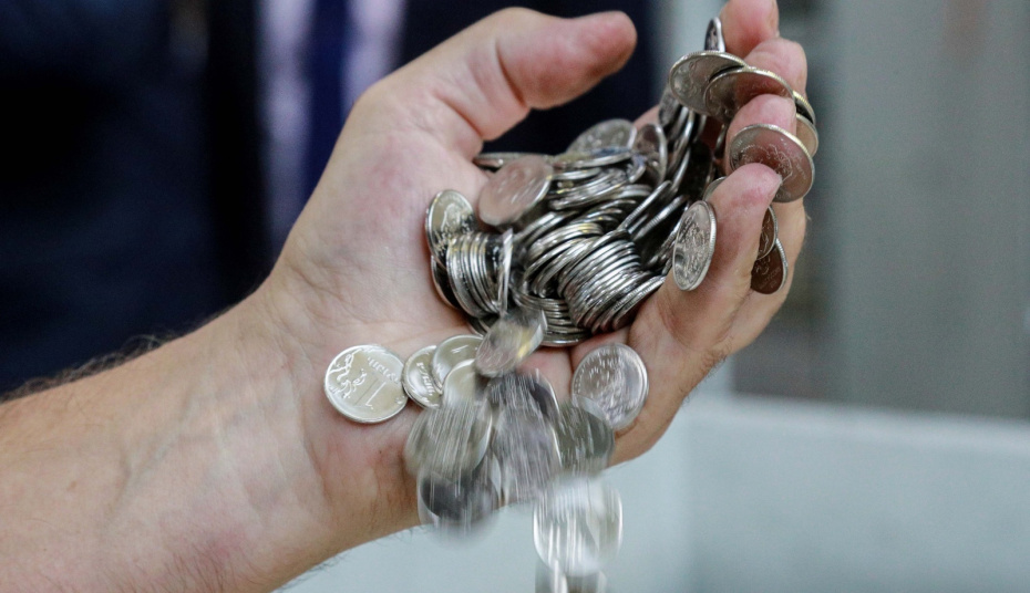    Сергей Булкин/NEWS.ru