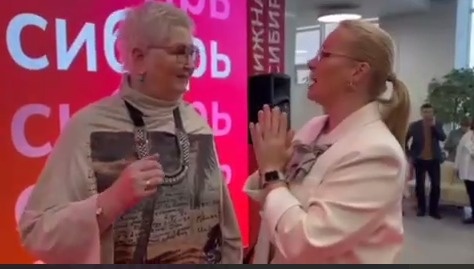    Фото: Анна Терешкова \ Telegram