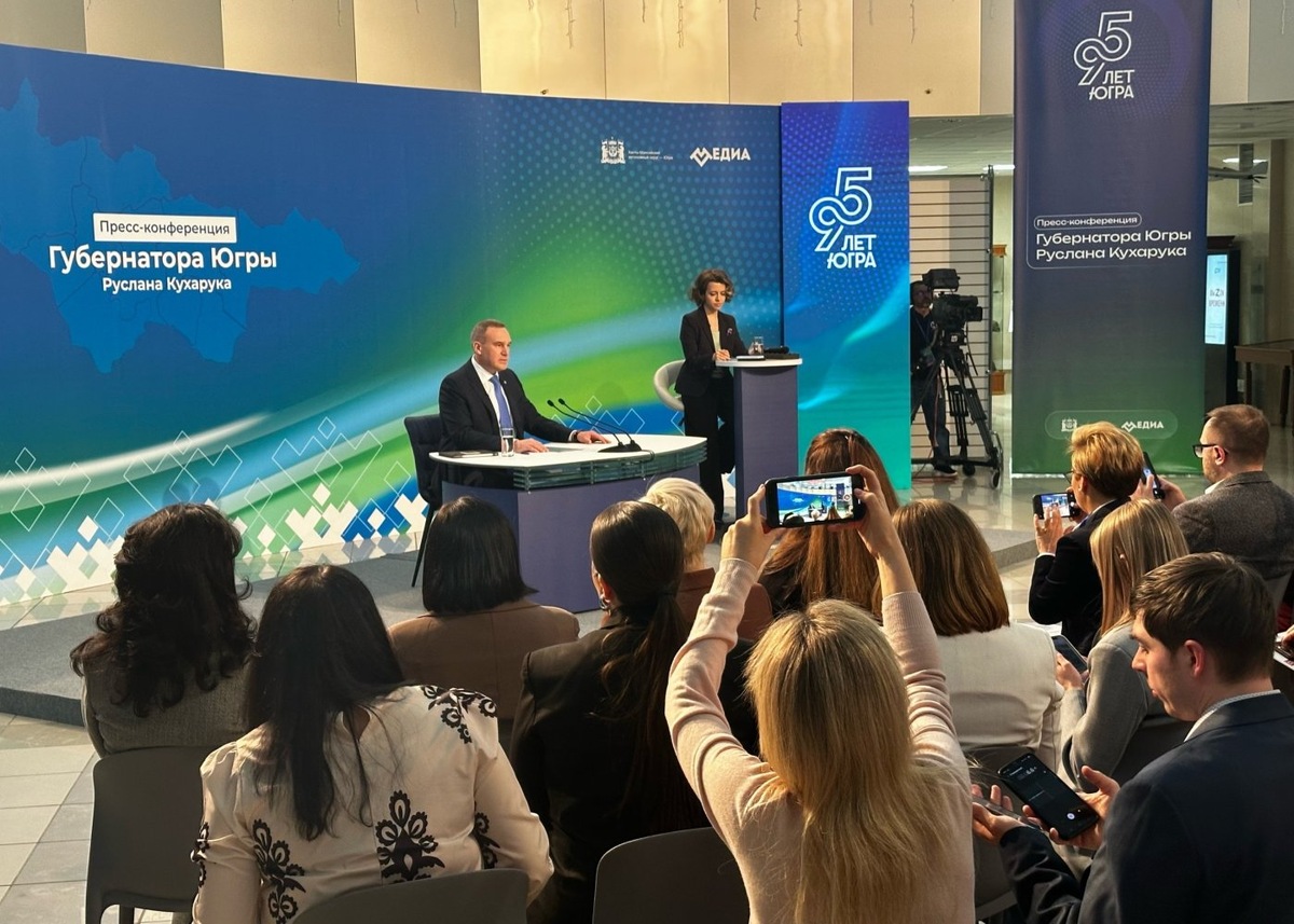    Пресс-конференция губернатора ХМАО началась в Сургуте и продлится около трех часов