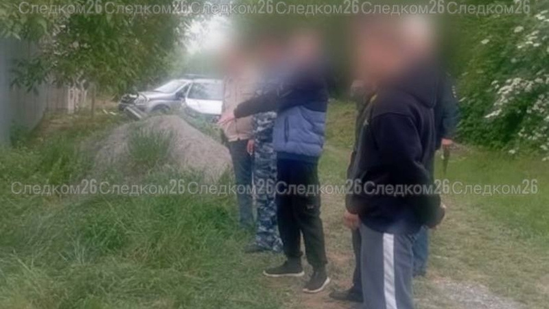      Фото: СУ СКР по Ставропольскому краю