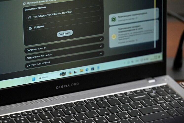    Фото администрации президента КР