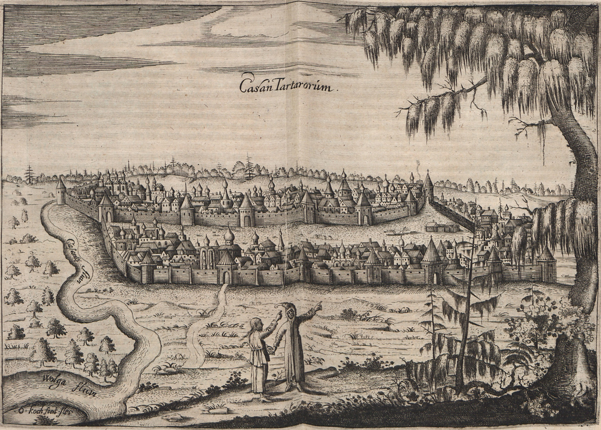 Вид города в XVII веке, гравюра А. Олеария. Общественное достояние