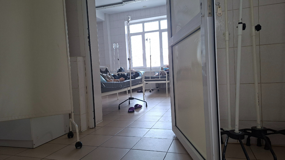 Скромный дневной стационар