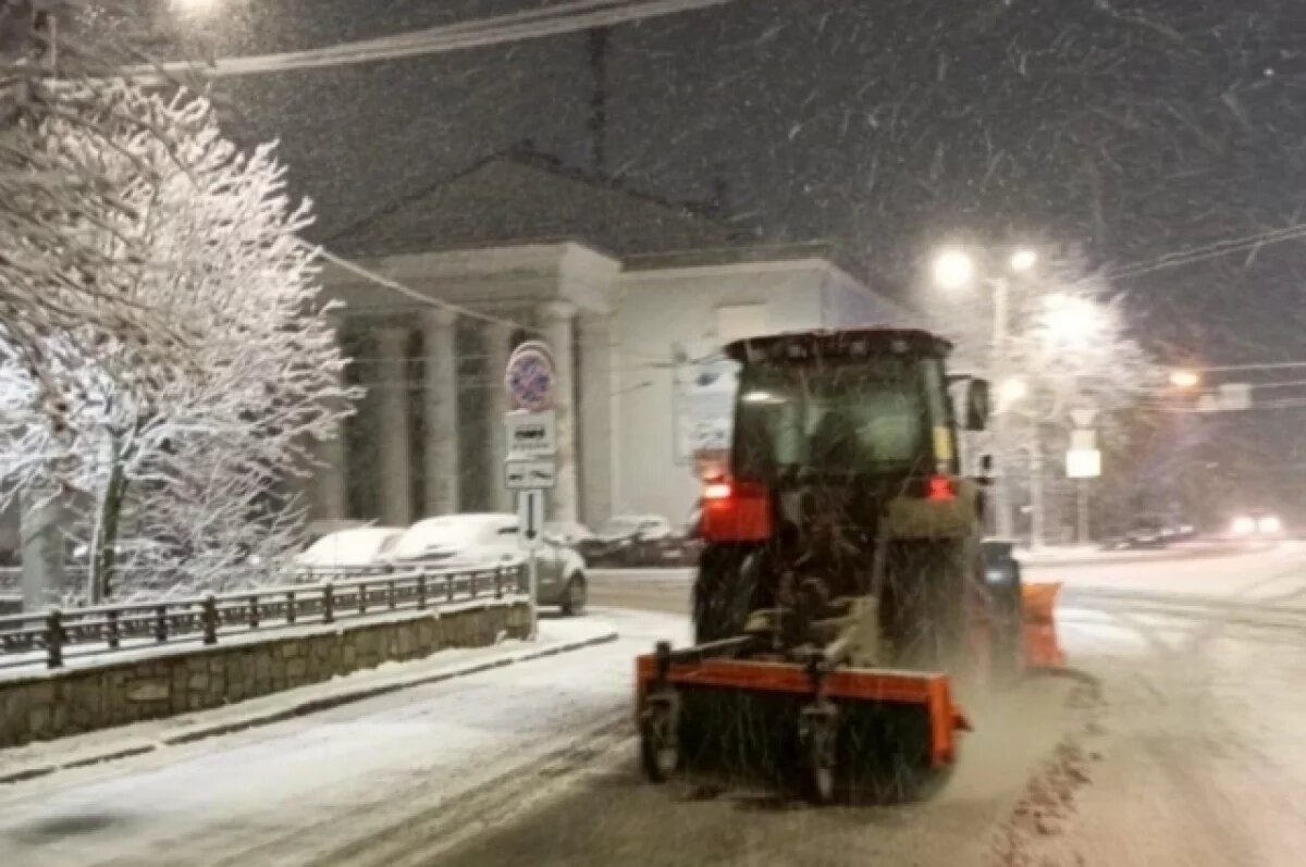    В городе обещают дождь со снегом.