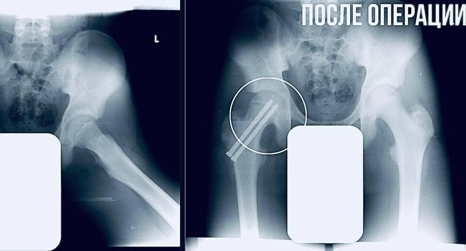    МОДКТОБ