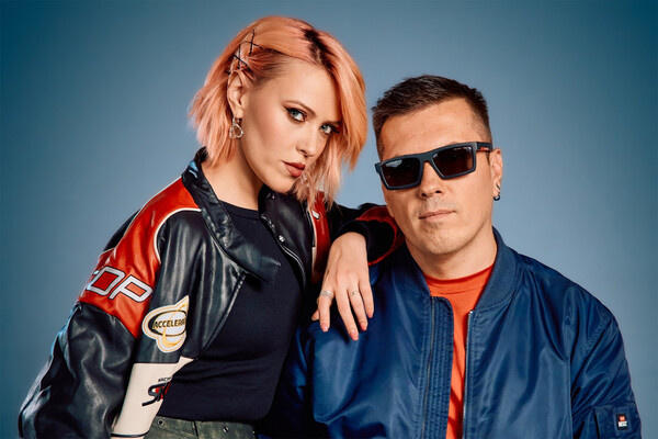 Группа «Вирус!»  