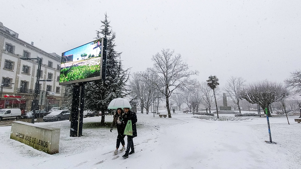 г. Гварда (Guarda)