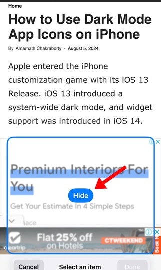 Как использовать функцию управления отвлечением внимания на iPhone