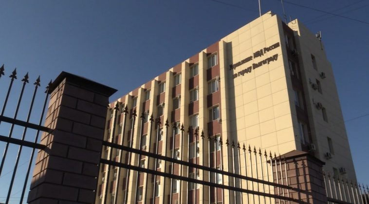 Фото: ГУ МВД России по Волгоградской области